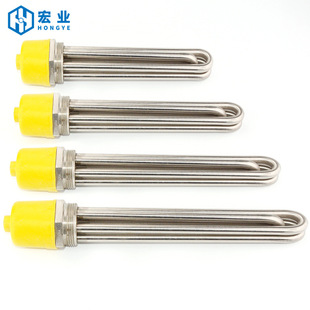水箱加熱管DN4050大功率電熱管六角螺紋空氣能鍋爐加熱棒380V220V