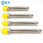 水箱加热管DN4050大功率电热管六角螺纹空气能锅炉加热棒380V220V