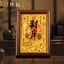 ؔ���вŔ[��2026�_ؔ�a������M�����P�͏d������y������լؔ��