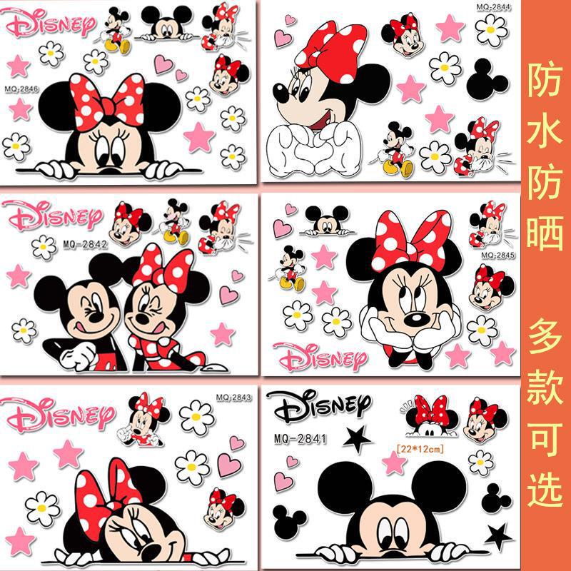 Cute Cartoon Stickers Mickey Minnie Luggage Stickers Laptop ipad Storage Box Decorative Stickers Waterproof