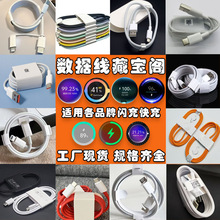 ��ԭ���������l��Ʒ�ƿ�侀�m���O���A��С��OPVO�����֙C��늾�