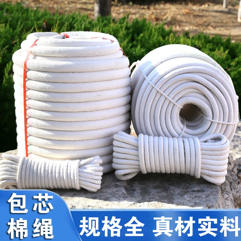 Оптовая продажа хлопкового каната с сердцевиной, различные спецификации, плотно плетеный шнур для подвесок, плетеный шнур ручной работы для DIY, шнур для украшения ювелирных изделий