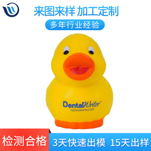 �л؏��������Ӝp����� PU�l��squishy���؏���߿ɶ���