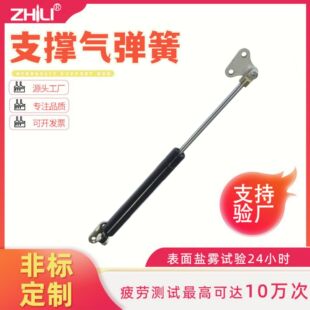 ���u�S�҉��s�⏗�� �ڙ��T�����T�Ϸ�֧�ΗU������