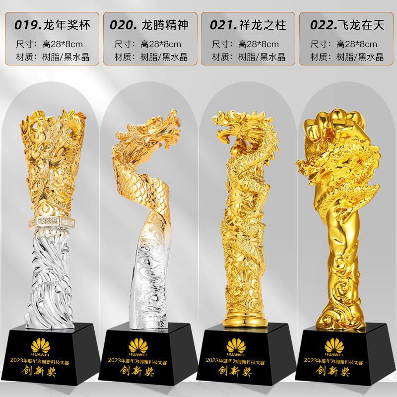 Fabricante de trofeos de resina de una sola pieza Trofeos de niños Concurso de baile Premiación del anfitrión pequeño discurso Trofeo conmemorativo