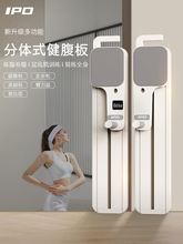 IPOwʽȻѩC๦ܽ彡݆Ԅӻ؏Ӗ