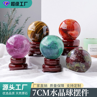 7CM��Ȼ���S��ˮ����[��ԭʯ��ĥ����ꇼҾ��k��ˮ����ˇƷ���l