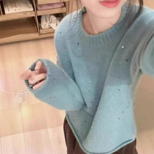 慵懒风软糯蓝色亮片毛衣女韩版秋冬外穿小个子宽松套头针织上衣潮