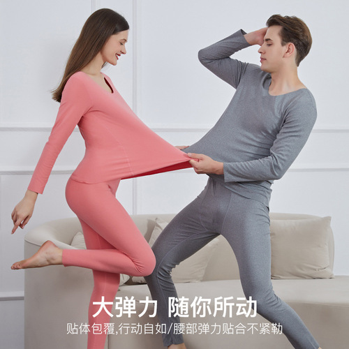 AB Dual-Side Fleece Couple Set for Women and Men Self-Heating Seamless Thermal Pajamas and Underwear in Two Colors, Velvety Warm Winter Innerwear for Women