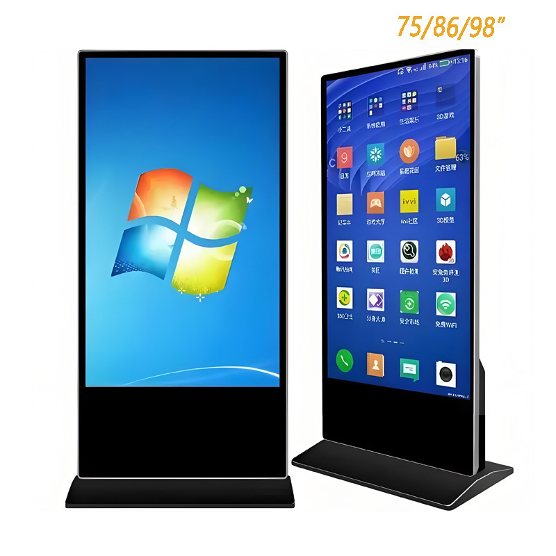 85-Inch 4K Vertical Advertising Display Screen, High-Definition Smart Network Lcd Digital Signage, Vertical Screen Floor-Standing Smart Publicity Display 85-Inch 4K Vertical Advertising Display Screen, High-Definition Smart Network Lcd Digital Signage, Vertical Screen Floor-Standing Smart Publicity Display