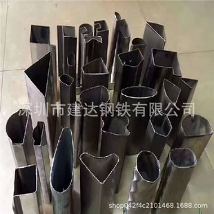 �V�|���͹�80*80���ι�  50*30�E�A�F�� ƽ���� ���ι� ���