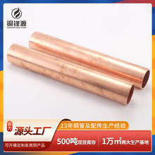 {~ֱ܏SҹIܼ~opëT2~