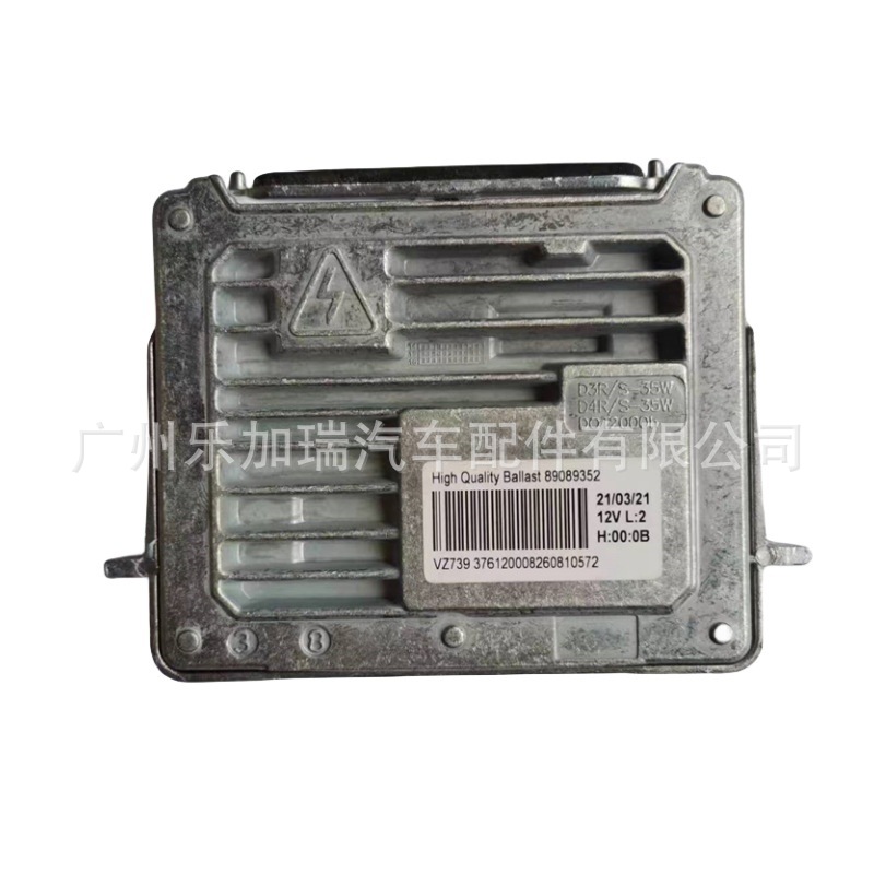 89089352 Brand New Valeo D3S Ballast Suitable for Ford Escape, Grand Cherokee, Volvo Xc60