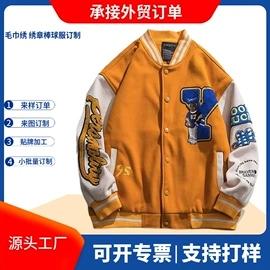 男式棒球服;男式卫衣;男式T恤