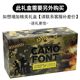 QH small special police eat chicken suit small police men and children equipment submachine gun toys children special forces military uniform cos