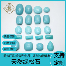 ���l������Ȼ�G��ƽ������A�ν��������ʯ��ʯ���S