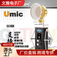 ��DGottomix Umic ���IUSB������ԒͲ���K����؛�F؛���]