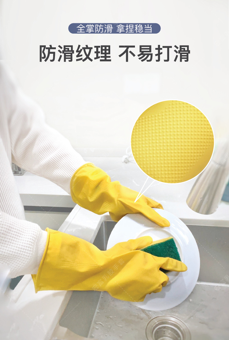 奇宝60g详情页4-01.png