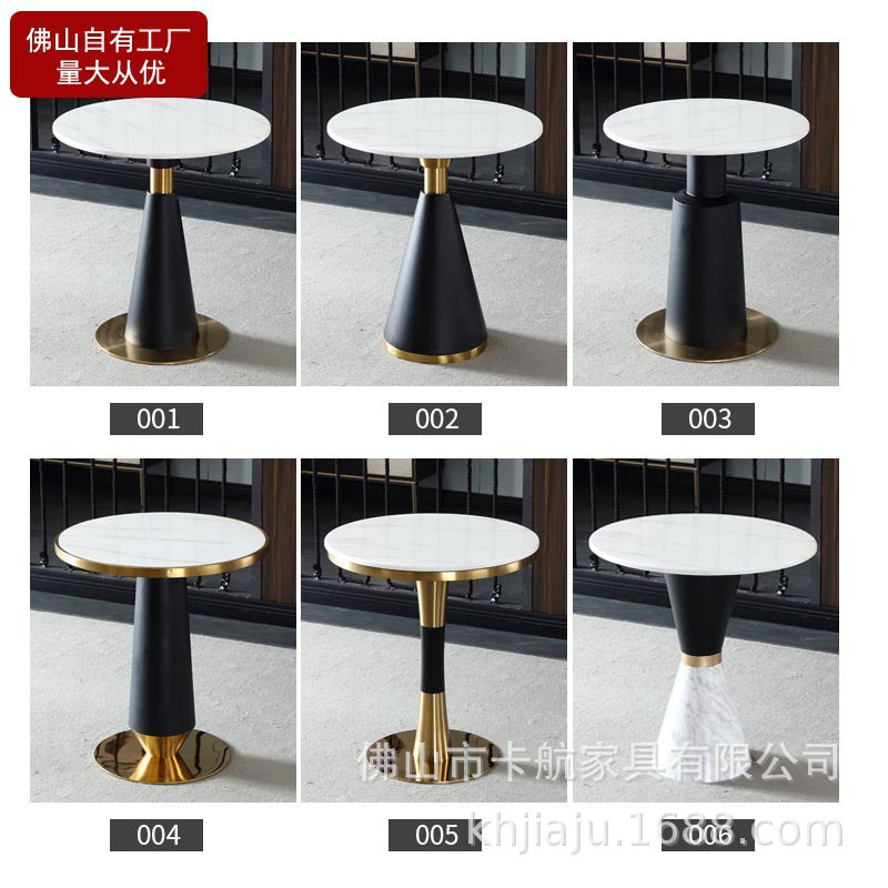 Sales office negotiation table, small round table, commercial use, Nordic style, suitable for restaurants, balconies, cafes, and dessert shops, small round table set