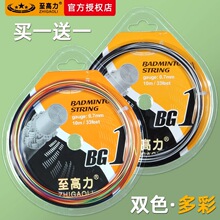 ��ë���pɫ���I1��1����ľ��W��2ɫ���n���ʺ羀