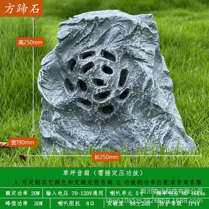 스퀘어 발굽 돌 다크 그레이