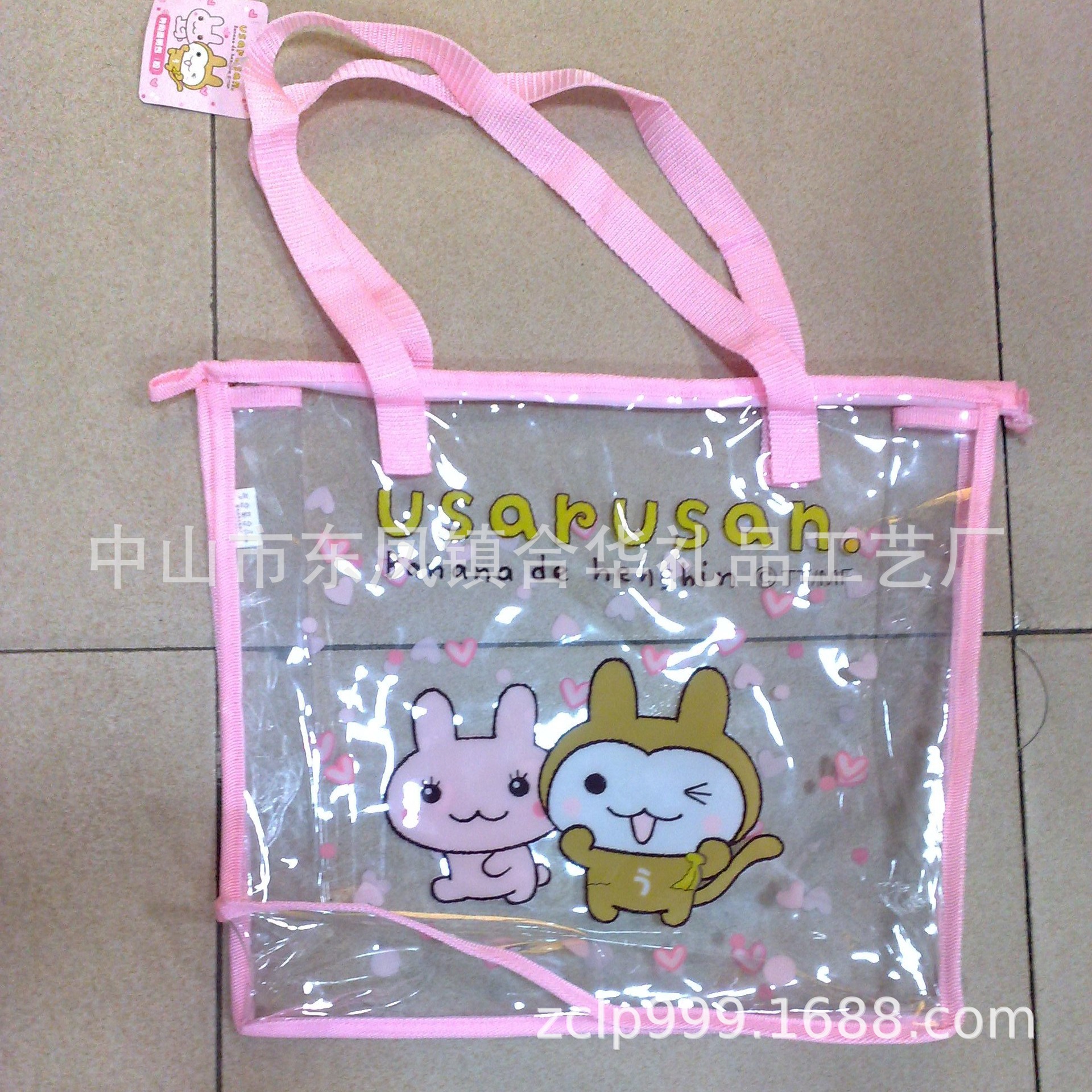 厂家直销PVC车缝包装袋 PVC收纳袋 PVC化装品袋