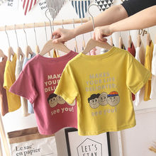童裝男女童t恤2022夏裝新款韓版洋氣短袖中小童3寶寶時尚圓領上衣