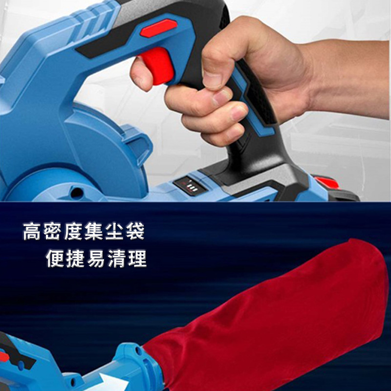 東成ブラシレスリチウム電気ドライヤー20v充電式送風機工強力集塵器大出力送風機吹灰|undefined