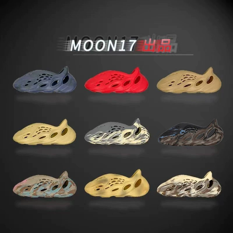 Чистые оригинальные сандалии Yeezy Foam Runner в стиле Канье, удобные мужские и женские летние тапочки.