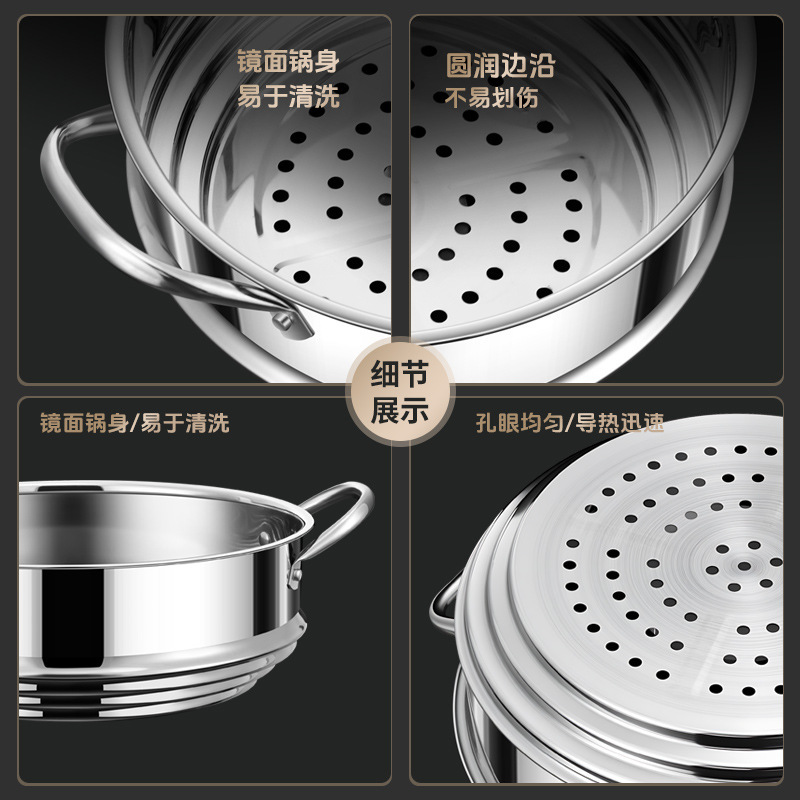 Chang, vaporizador de acero inoxidable 304 de grado alimenticio, wok de vaporizador universal para el hogar, rejilla de vapor universal para aumentar la rejilla de todo fósforo