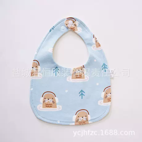 Blue bottom sea lion U