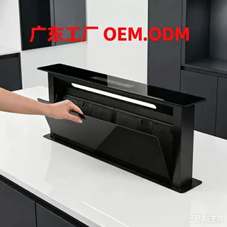 外贸岛台油烟机隐藏式大吸力烟机家用厨房90CM嵌入式吧台抽油烟机