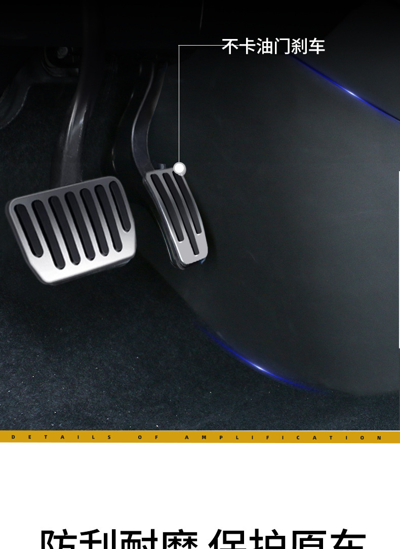 Suitable for Tesla's New Version of Model Y/3 Center Console Interior Protective Pad, Side Center Console Anti-Kick Upgrade and Thickening