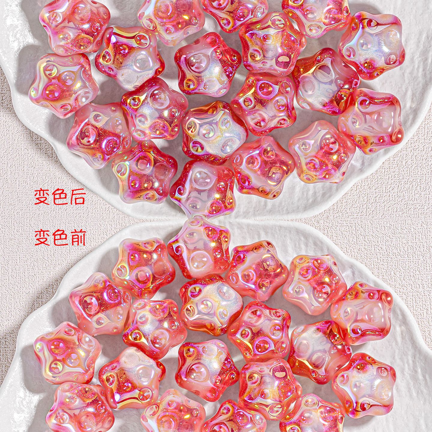 Heidi Beads nuevo bicolor resina nacarada cambio de color estrella de cinco puntas con cuentas cadena de teléfono móvil material de bricolaje cuentas sueltas