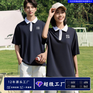 polo�����ƹ�����ӡ��logoӆ���ļ��F꠶����Ļ����V�������b�̽�