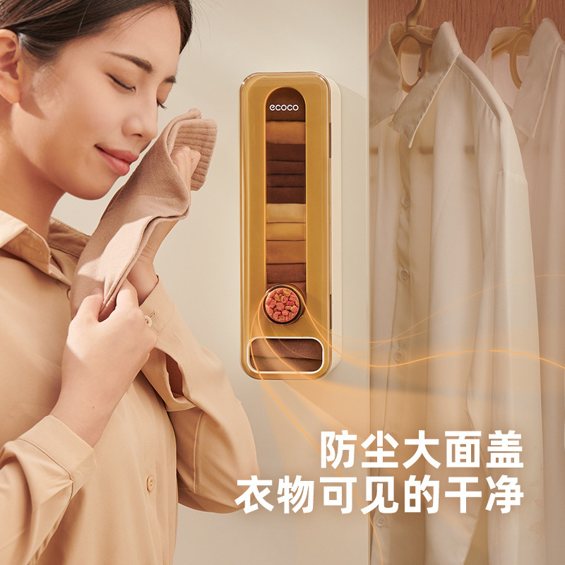 台所衣類靴下収納神器壁掛け式便利袋レジ袋収集器プラスチック袋抽出箱|undefined