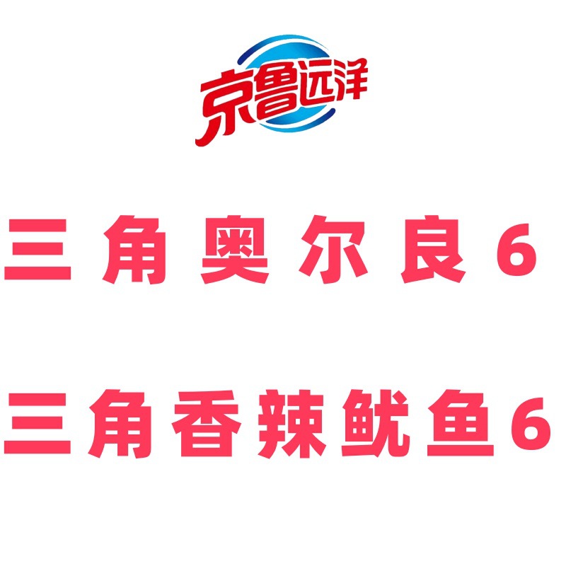 [핫한 맛] 올리언스 6개 + 매운 오징어 6개