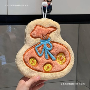 Absorbent Bathroom Towel, Non-Coral Velvet, Cute Wedding Hand Towel, Hanging with the Word "Happy", Smelly, Free Shipping