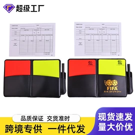 足球训练用具;记分牌;其他健身器材