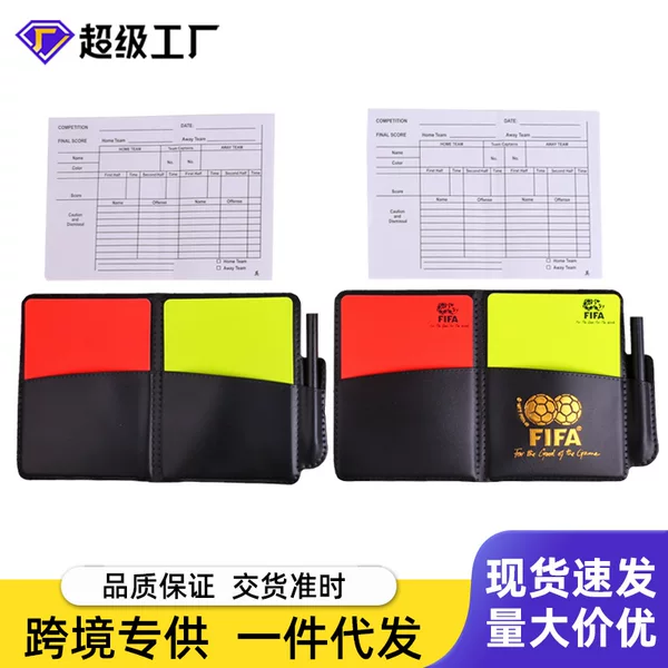 Football Game Referee Supplies Equipment Football Training Equipment Whistle Red and Yellow Cards Coin Tosser Edge Flag Air Pressure Gauge