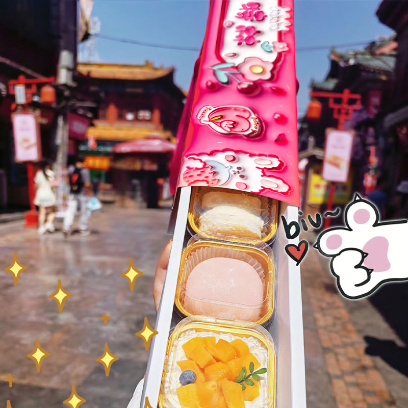 O1CN01plPaHt1y4VLZaxqeD_!!2215810616525-0-cib.jpg?__r__=1733639763896