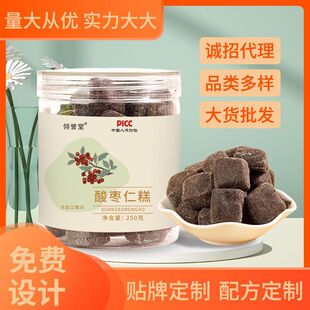 �ᗗ�ʸ� �ٺ�250�˹��b��W�t���y���c��ʳ��ʳ���l�����ᗗ�ʸ�