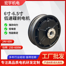 6��6.5��늄�܇���ٵ��x늙C����܇��݆늙C24V60V���x���̥늙C