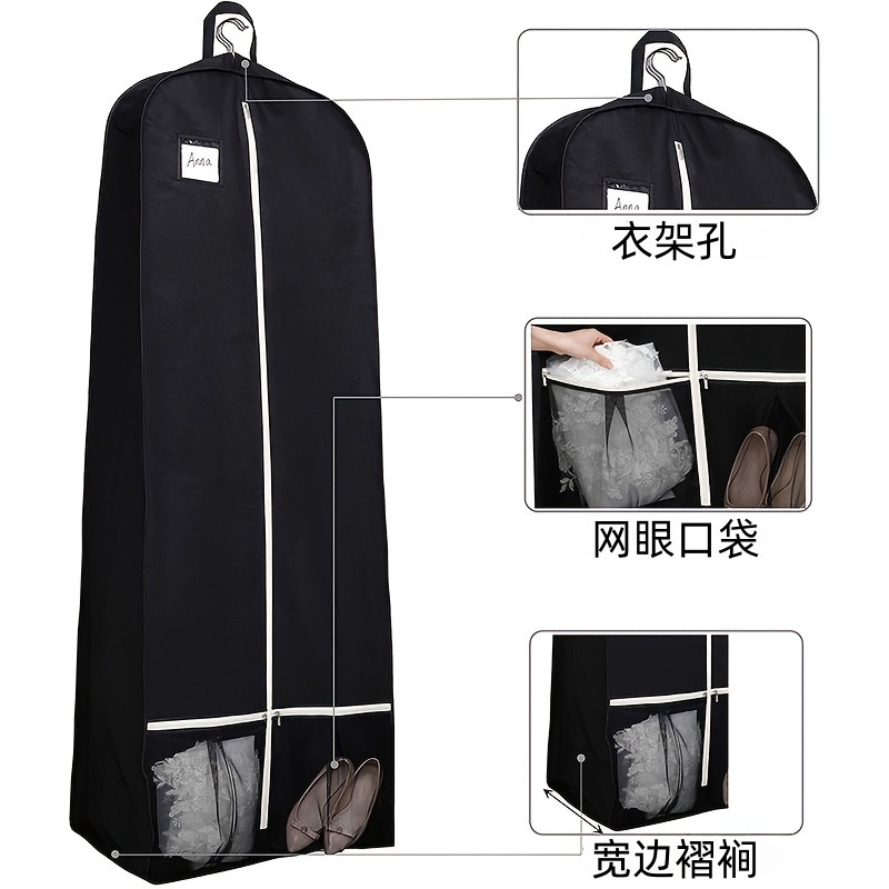 新款无纺布婚纱防尘罩家用衣柜可挂式衣物防尘袋收纳袋子防尘防潮|undefined