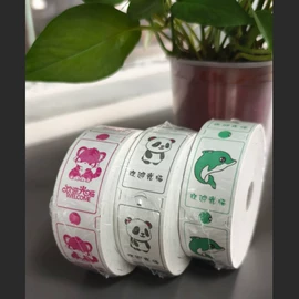 纸类印刷;娱乐产品加工;铜版纸