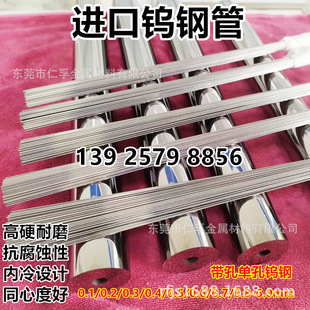 ���׆ο��u䓰�A�����L108mm�п��Ĺ�3 4 5 6 9 10 12mm�Ͻ��A��