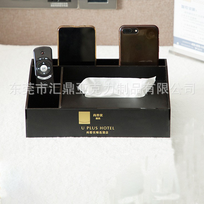 工厂亚克力酒店一体轻奢创意设计抽纸盒现代北欧民宿风客厅抽纸盒