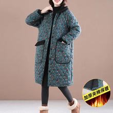 2025冬季新款韩版宽松大码棉服碎花加绒加厚保暖连帽棉衣女中长款