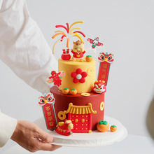 2026�����R��ɐ��R���������b[������Ԫ���Y���決�b�����