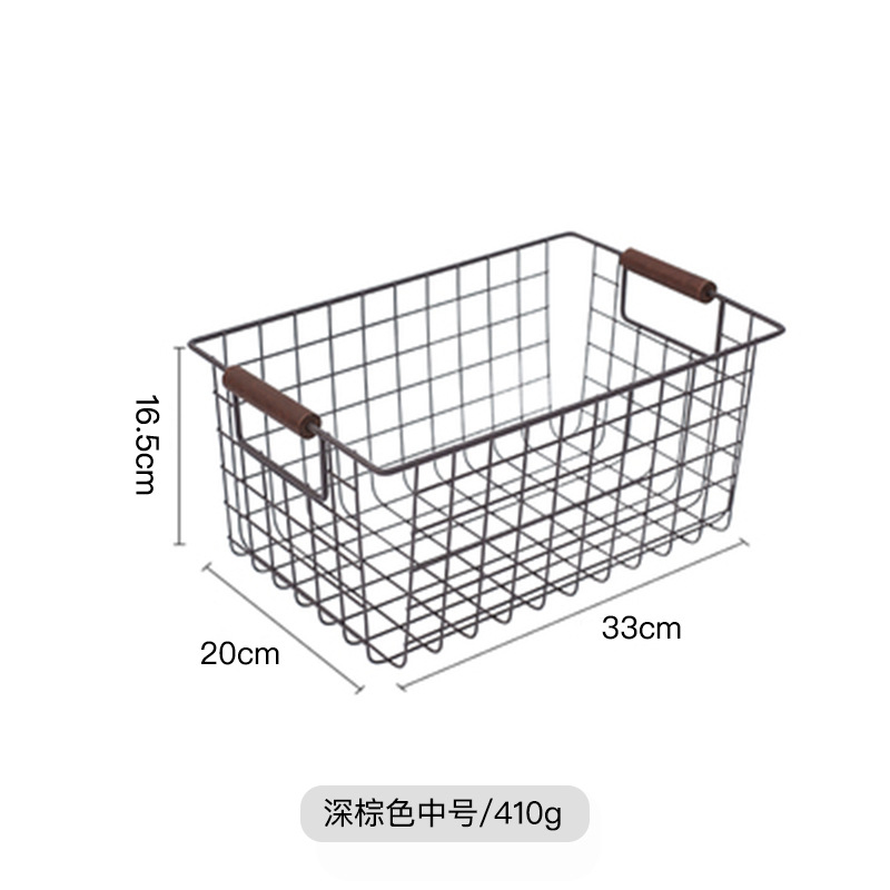 다크 브라운 미디엄